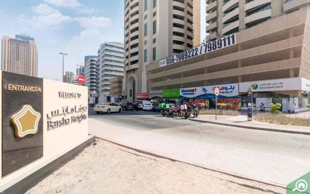 Nomad Partition Room In Barsha Heights 3 Mins To Icm Metro Dubai Exterior photo